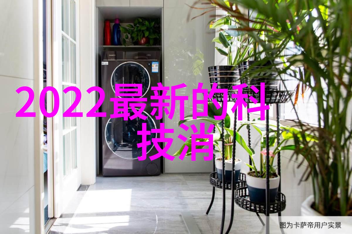 神秘切割隐藏在刀片下的惊天秘密