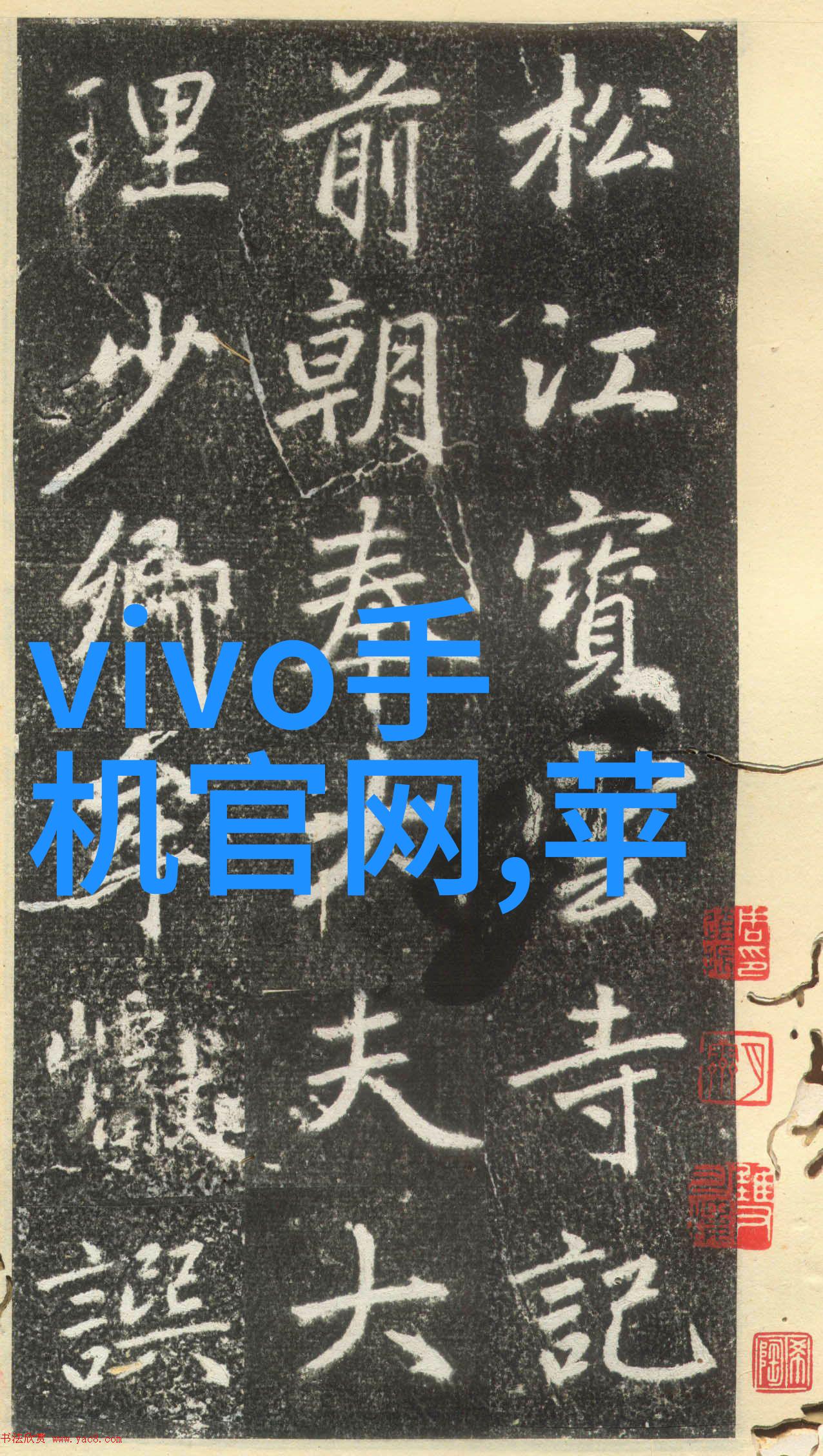 支付宝相互保什么意思有什么用 新活动详情介绍