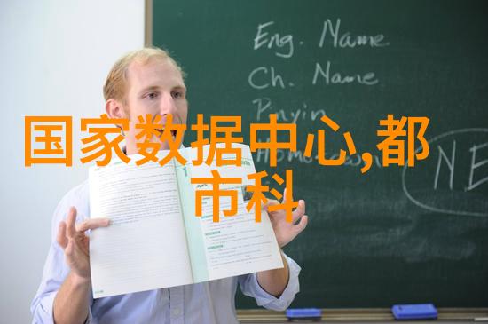 无声守护者微波真空干燥设备的秘密世界