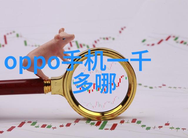固定床反应器在有机合成中的优势探究