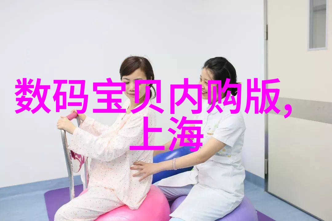 财经风云陈译辉的市场预言