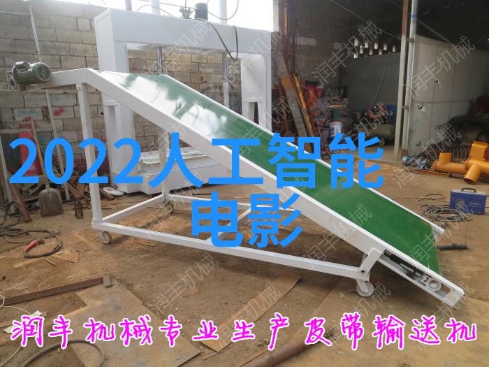 手工艺品展现不锈钢之美