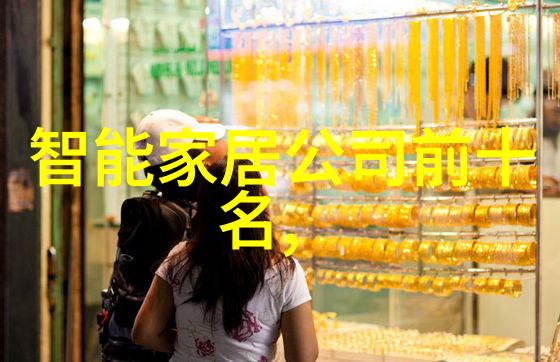 北迈汽配网我是如何在网络上找到了梦寐以求的汽车配件的