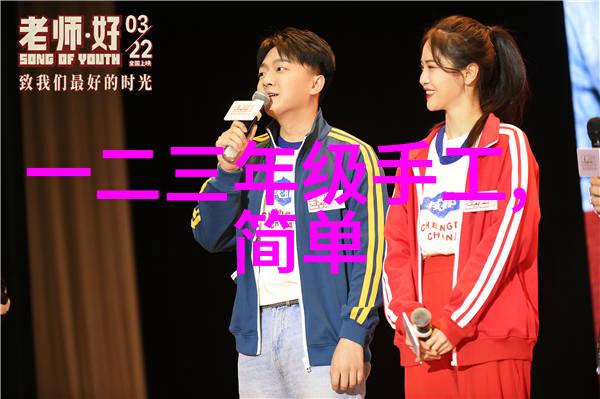惠民政策将取消 国庆家电市场或现井喷