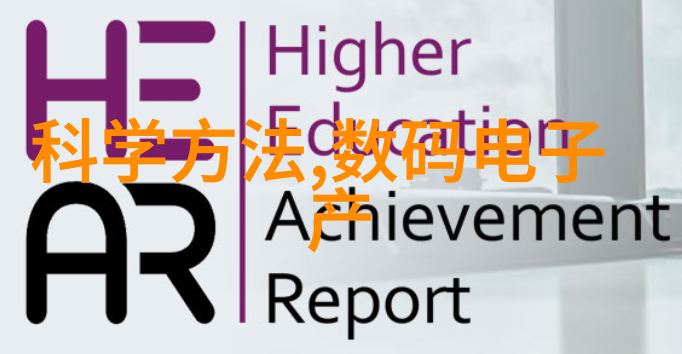 水的离心舞揭秘脱水机的奇妙世界