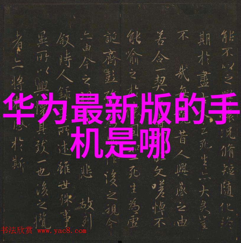 专业生产规整填料-高效稳定剖析工业用规整填料的生产工艺与应用前景