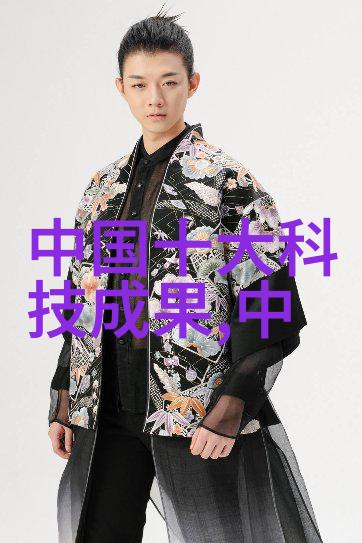 水利水电工程项目管理体系构建基于划分标准的实践探索