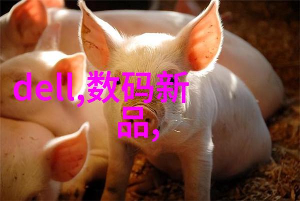 化学实验室玻璃工具的未来发展趋势指向哪里去