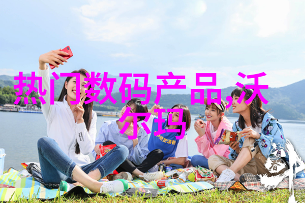 水晶清澈实验室纯水机的奇幻冒险