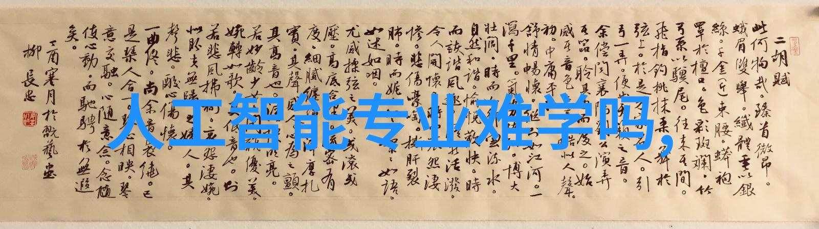 反渗透净化水设备我家用的这台水魔王让我们天天都能喝到超级干净的自来水
