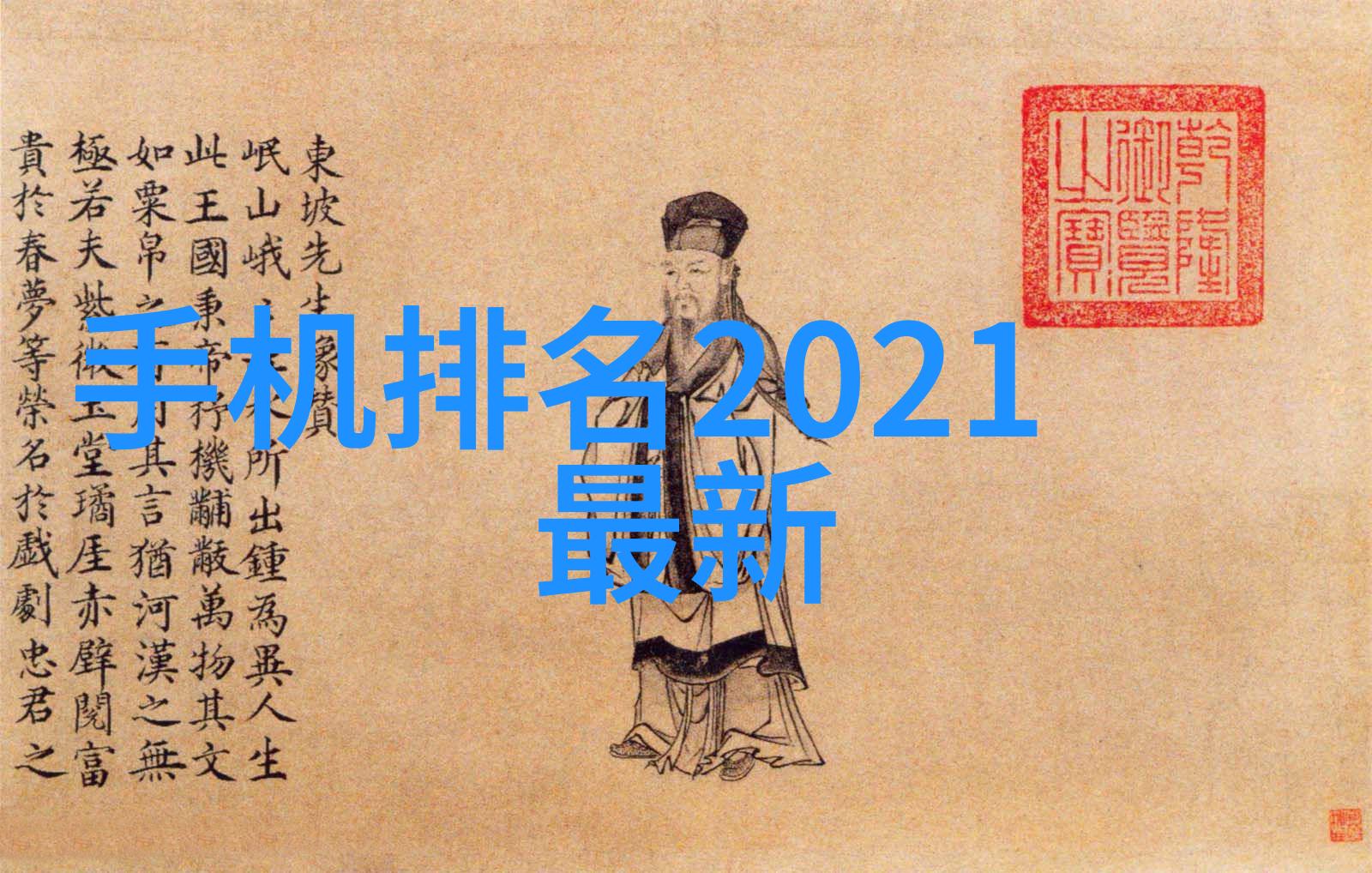 实验室深处的秘密那些未被解开的仪器之谜