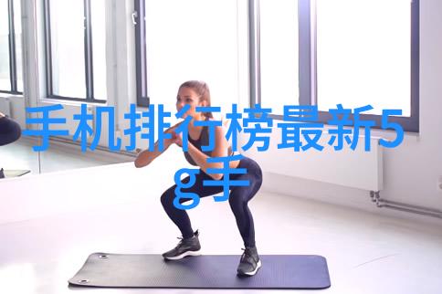 如何选择适合小企业的污水处理一体机
