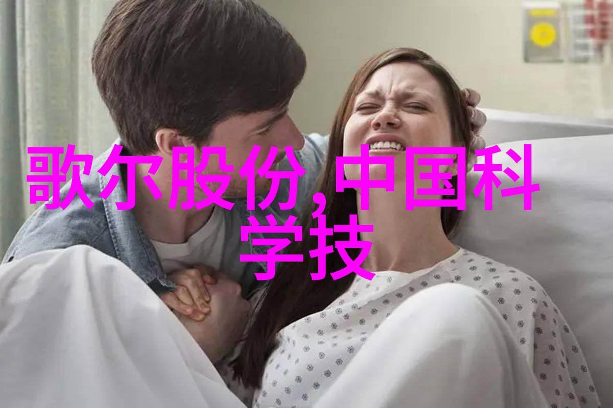 空调散热器铜铝分离机的运作原理与维护技巧