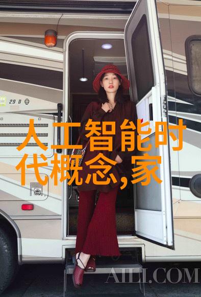 实验室设备生产厂家-高效创新领航实验室新时代的实验室设备生产厂家