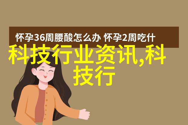 医用纯化水设备对患者安全性有何保证