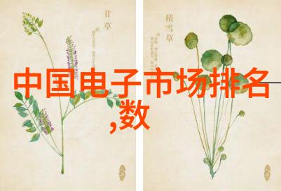 钱柳吟探索古代诗词中的自然美