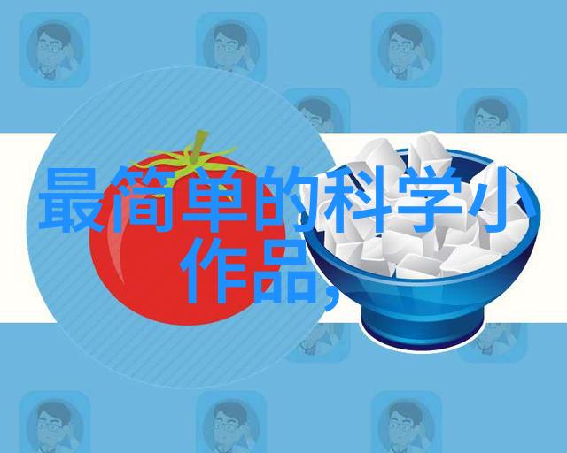 晚娘中的奇幻与现实交织电影中对传统文化的独特诠释