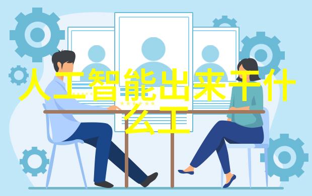 如果要改进固定的条件会对固定床反应器的性能产生什么影响