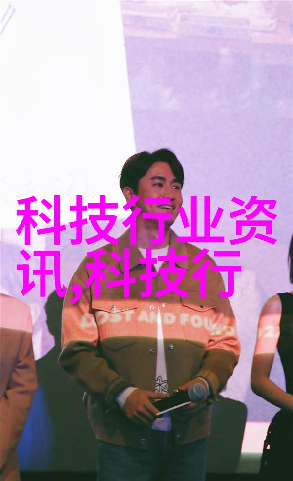 天津智能交通系统如何提高城市交通效率