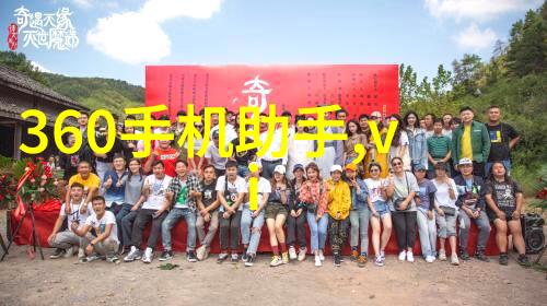 水质检测仪指标数值我家附近的河流水质检测结果出来了