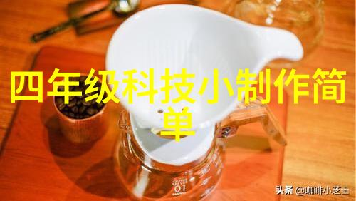 Realme今天推出了2021年的首款智能手机