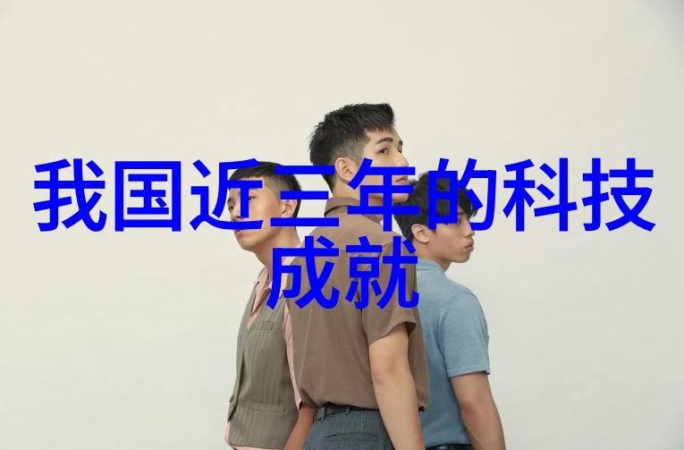 高效提纯的精髓精馏设备的运作原理与应用实例