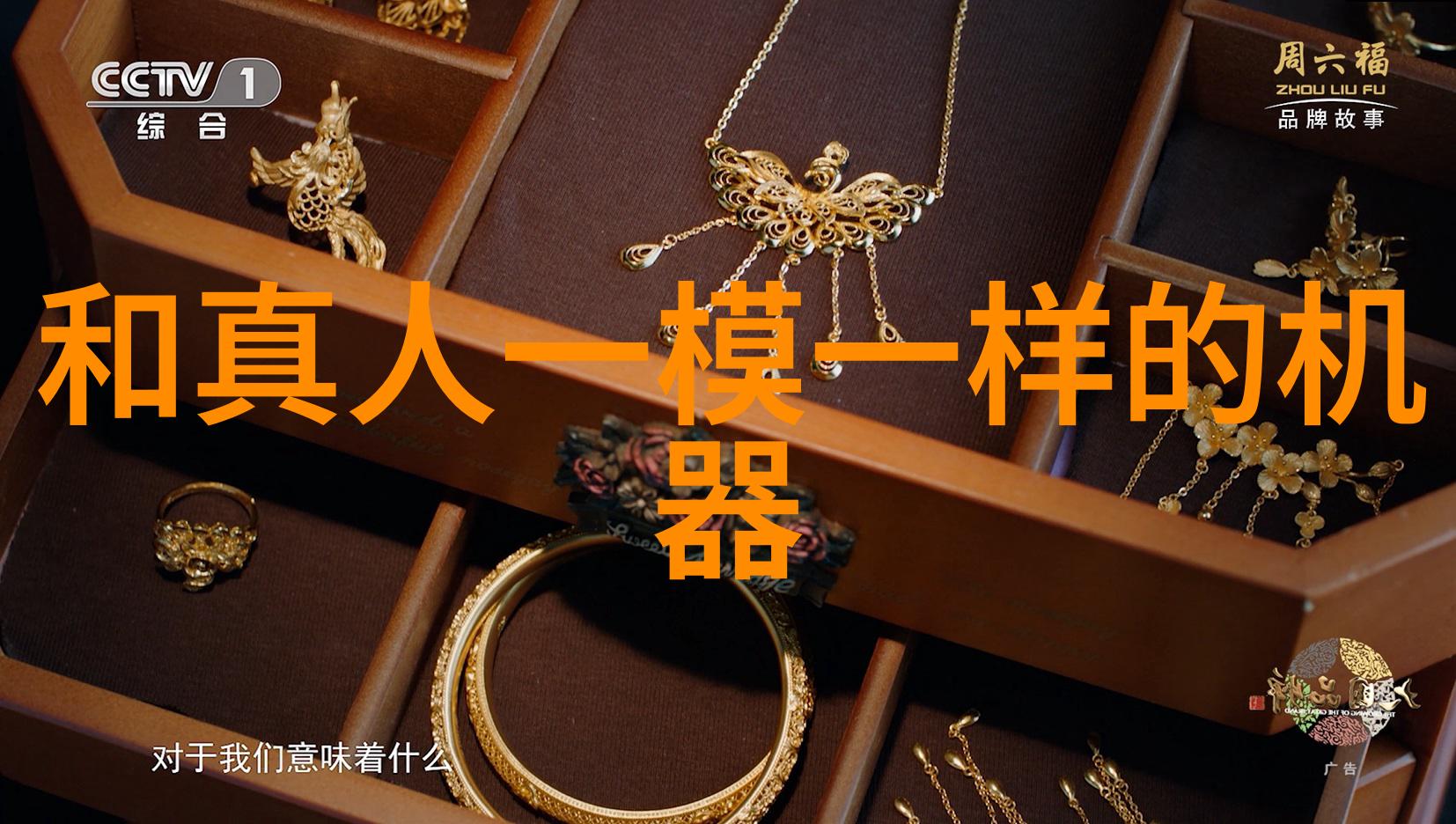 如何制作一段令人惊叹的离心机视频内容