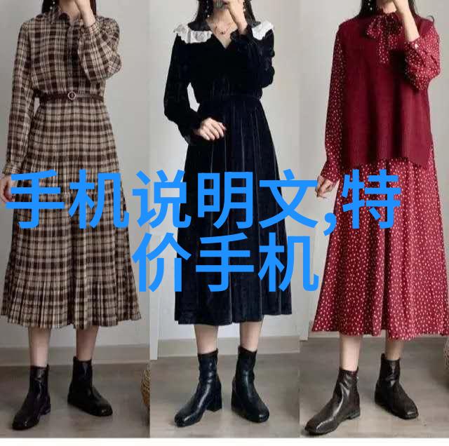 智能家系统智能家居设备集成解决方案