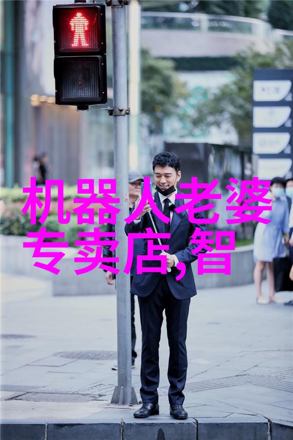 荒漠之心干燥设备的奇迹与挑战