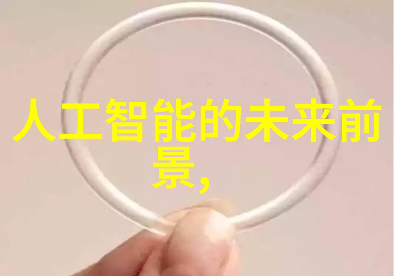 黑金之机煤炭分选的铁血巨龙