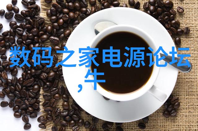 固定流化床反应器静态的革命者在化学世界的舞台上