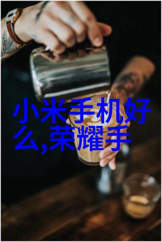人间烟火我的点点滴滴