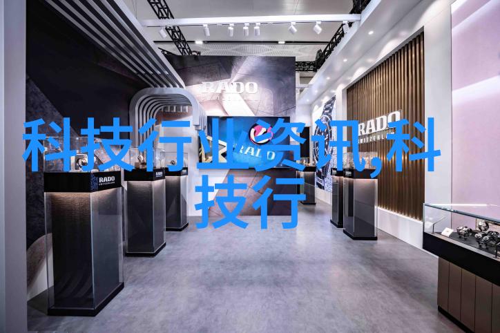 智能监控与自动化操作现代化工厂中使用的人机协作式工业废气处理器