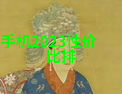 家居美化-墙面新颜油漆技巧与搭配艺术