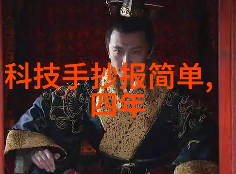 不锈钢板材加工店切割生活的金属边界