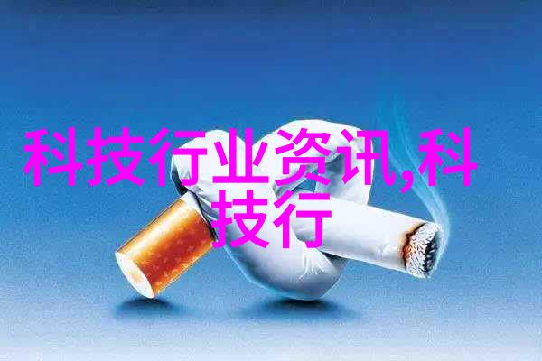 制冷设备维修技巧精讲