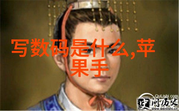 体育论坛-虎扑社区篮球迷们的热烈讨论场所