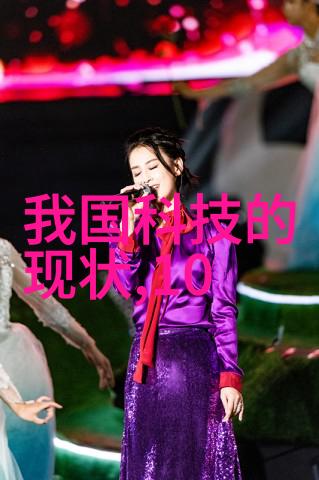 坤巴塞小洞里视频我在这条坤巴塞小洞里的视频中跟着导游穿梭于狭窄的隧道和暗无天日的小径我惊叹不已