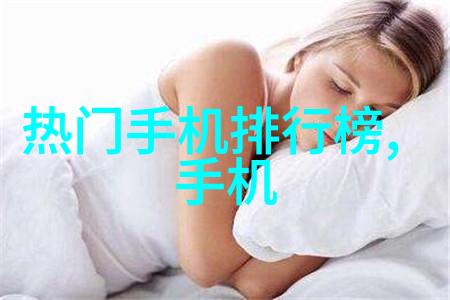 小皇帝和他皇叔的冒险故事古代帝王的荒唐行为
