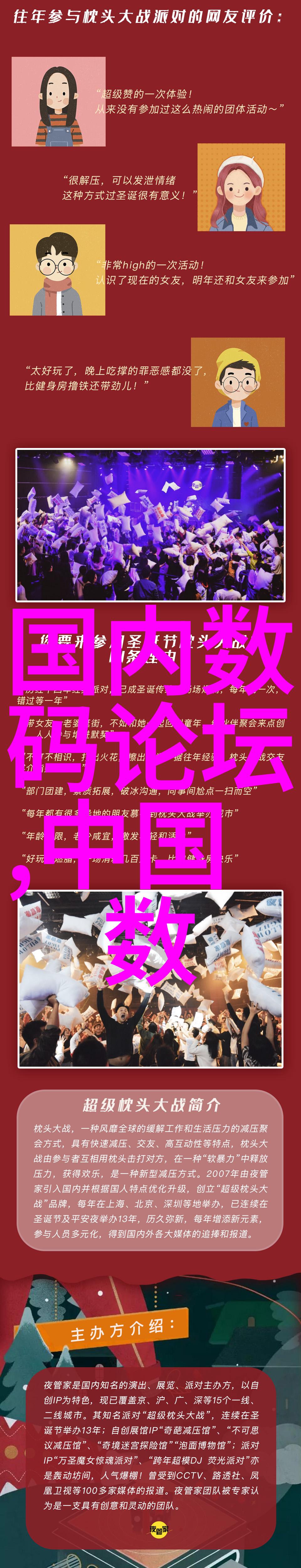 厨房橱柜装修攻略选择搭配与完美呈现