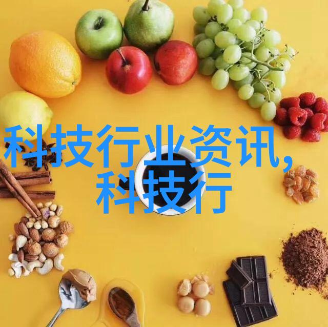 倍智tas人才测评系统精准匹配未来领导力