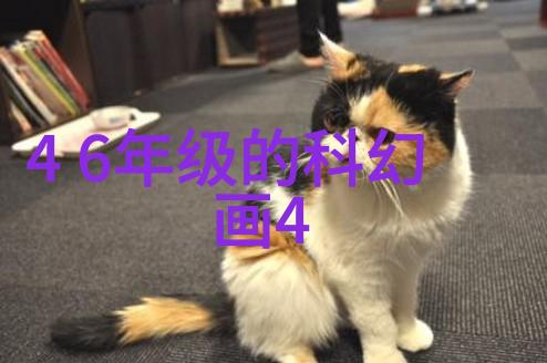 刻晴大战史莱姆天堂探秘cy世界的无尽奇幻