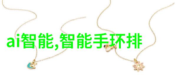 夜里十大禁用B站网址我告诉你那些不可以分享的网站名字