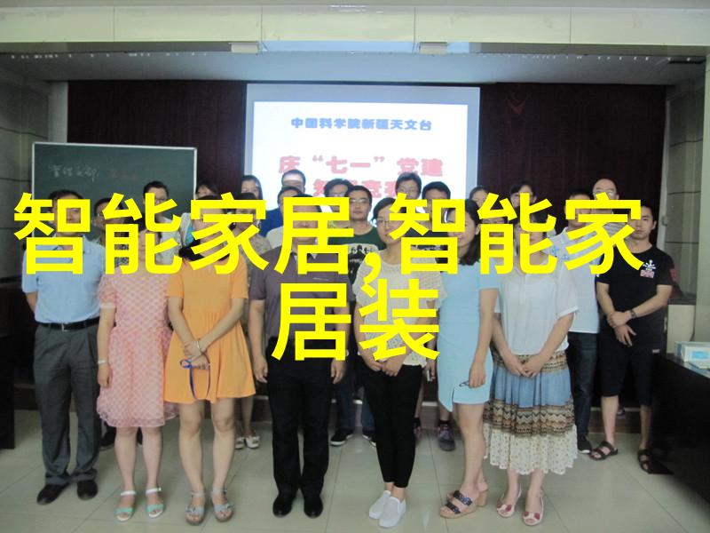 量身定制的梦境空间探索普通100平方米住宅装修成本的诗意边界