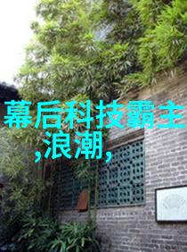 化学反应中的包装小英雄