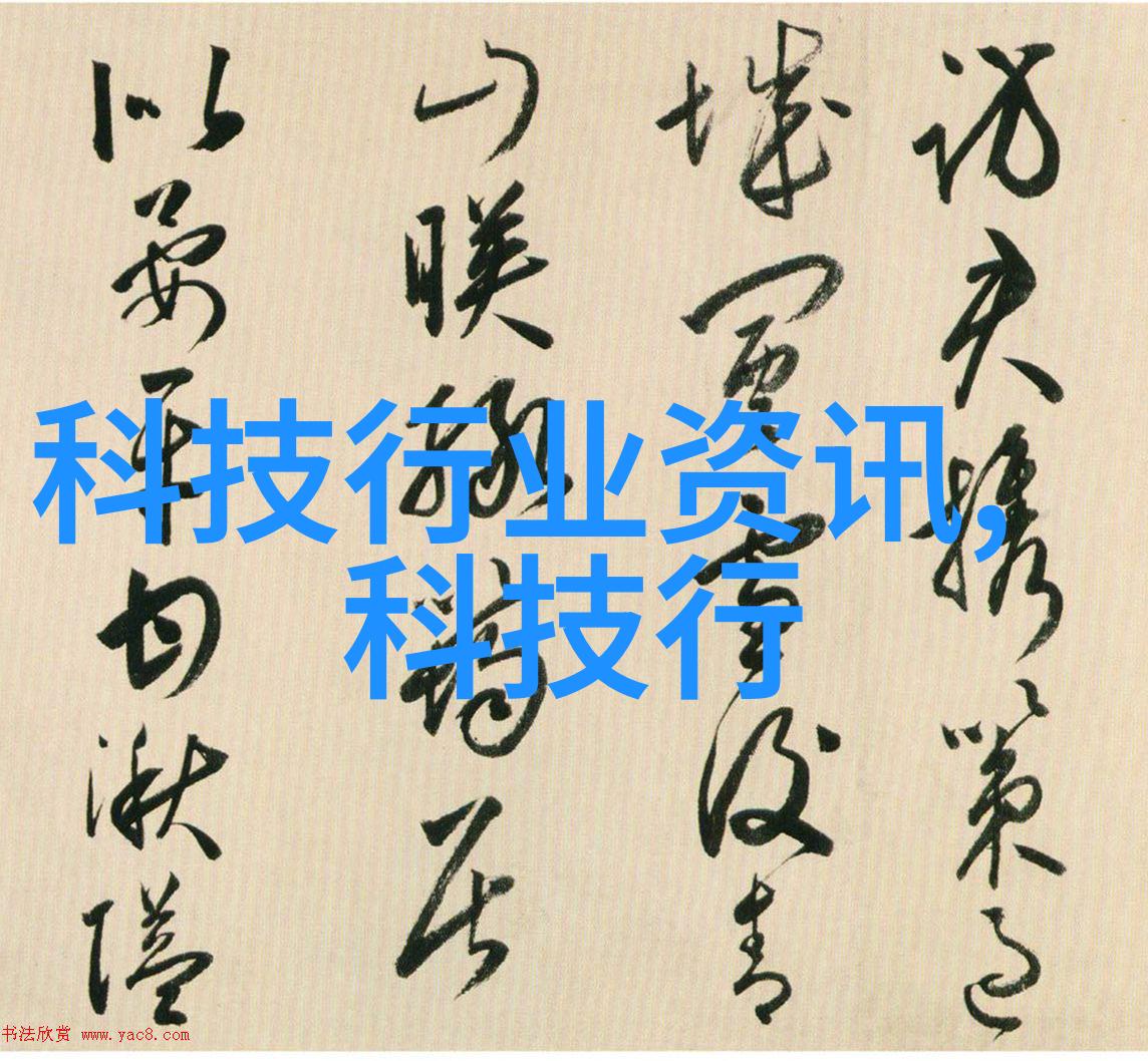 43平米小户型整体装修-巧用空间如何在紧凑的空间里营造舒适家居环境
