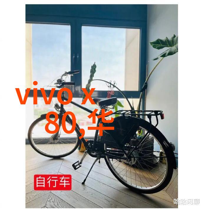 传特时尚时尚潮流的先锋者