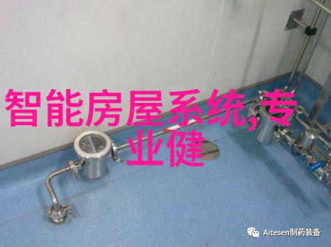 探索imtp填料技术企业信息安全的新篇章