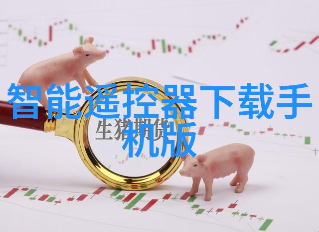 装修施工组织设计-精致居家从设计到完工的全方位施工策略
