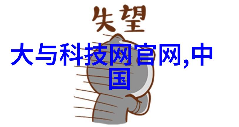 插翅难飞txt - 梦想起航追逐文字的翅膀